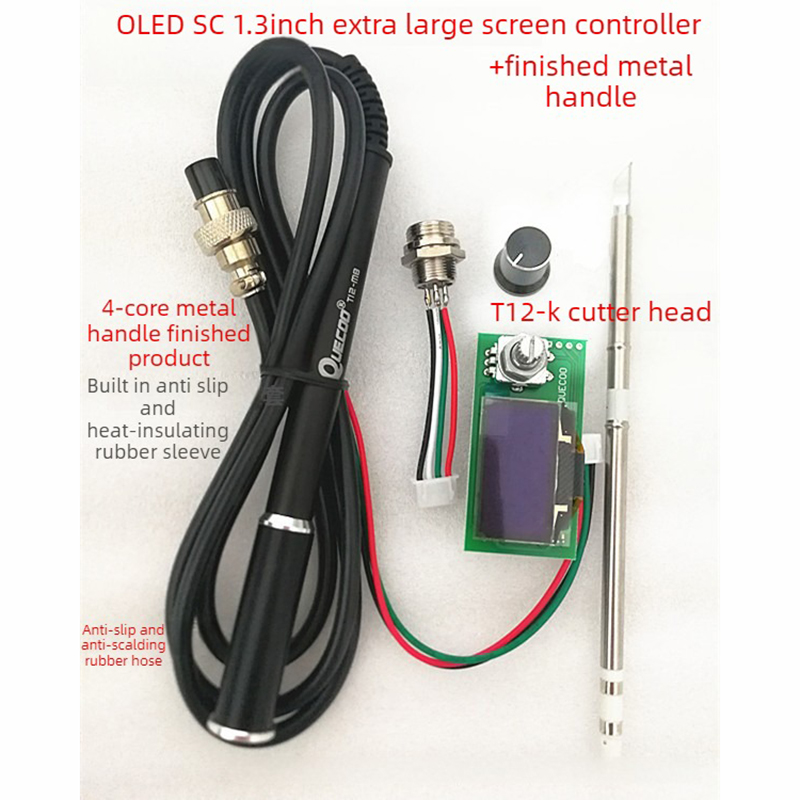 Kit de carte de contrôle pour  - Soldering Station T12 Oled avis et prix