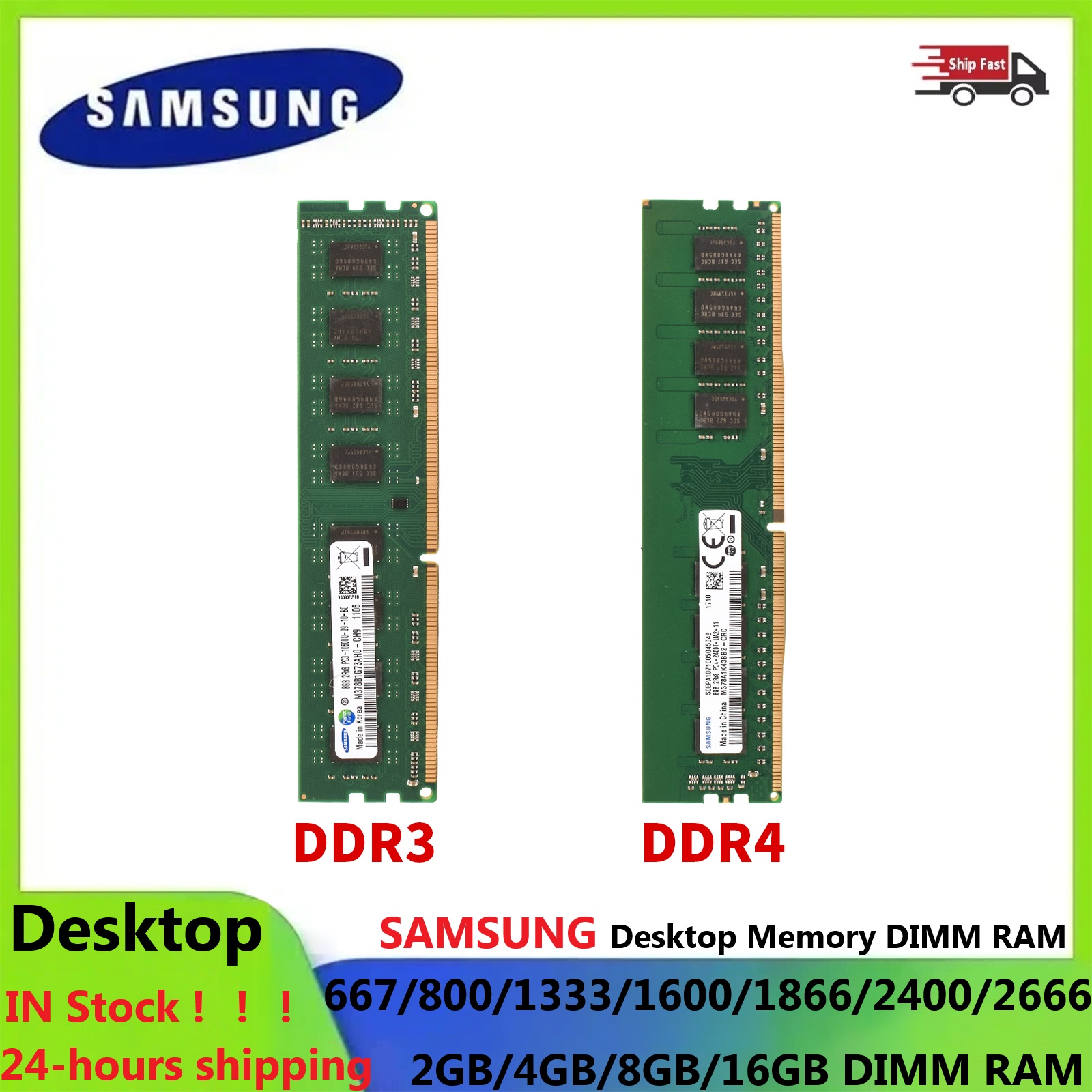 Mémoire RAM DIMM pour ordinate - Khadas Vim4 8Gb avis et prix