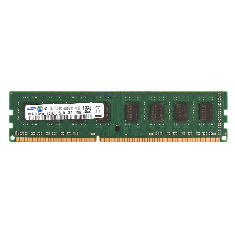 Mémoire RAM DIMM pour ordinate - Khadas Vim4 8Gb avis et prix