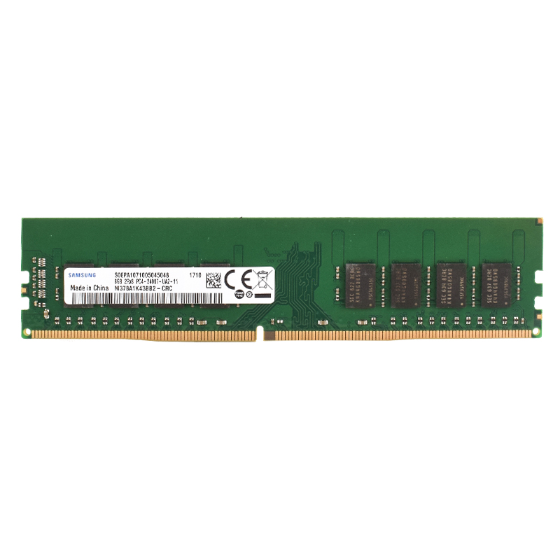 Mémoire RAM DIMM pour ordinate - Khadas Vim4 8Gb avis et prix