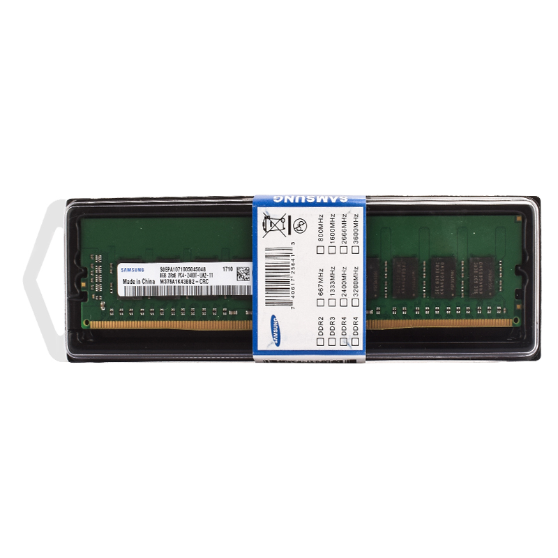 Mémoire RAM DIMM pour ordinate - Khadas Vim4 8Gb avis et prix