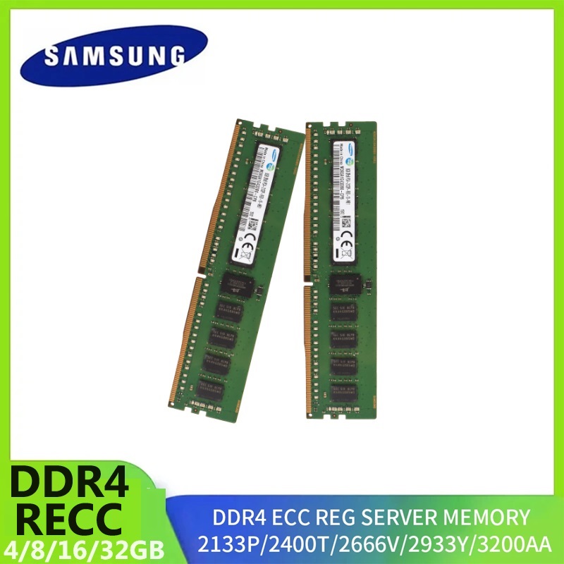 Mémoire serveur Samsung DDR4 3 - Khadas Vim4 8Gb avis et prix